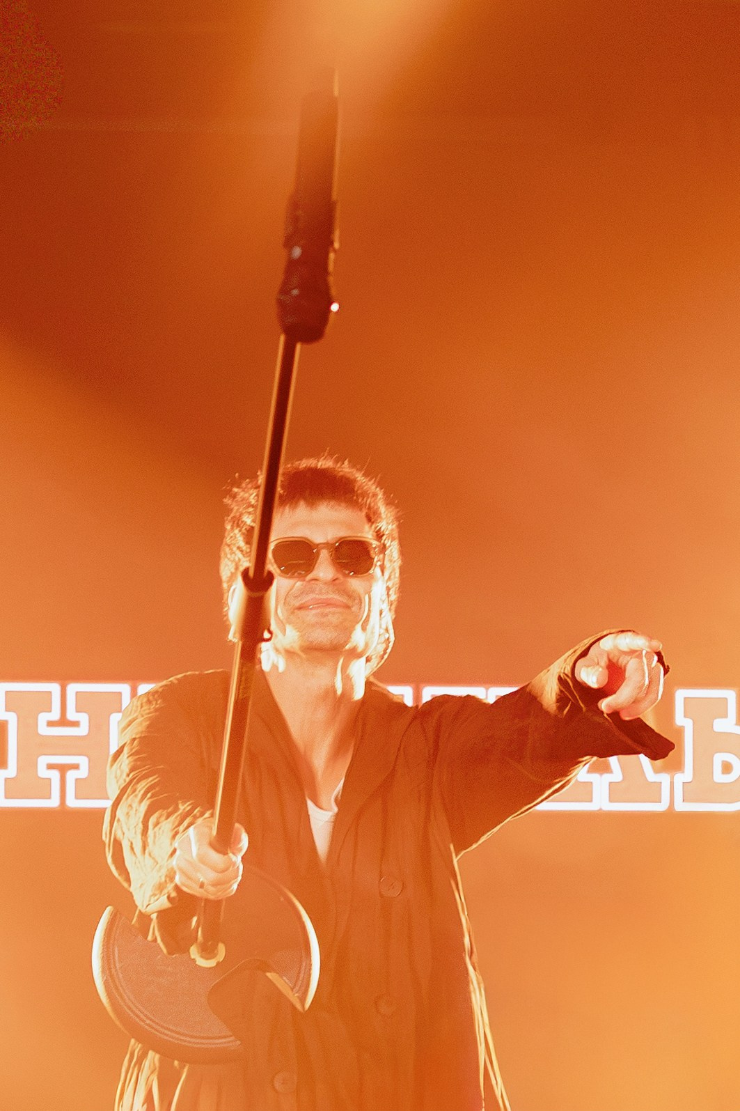 Иван и Кристина