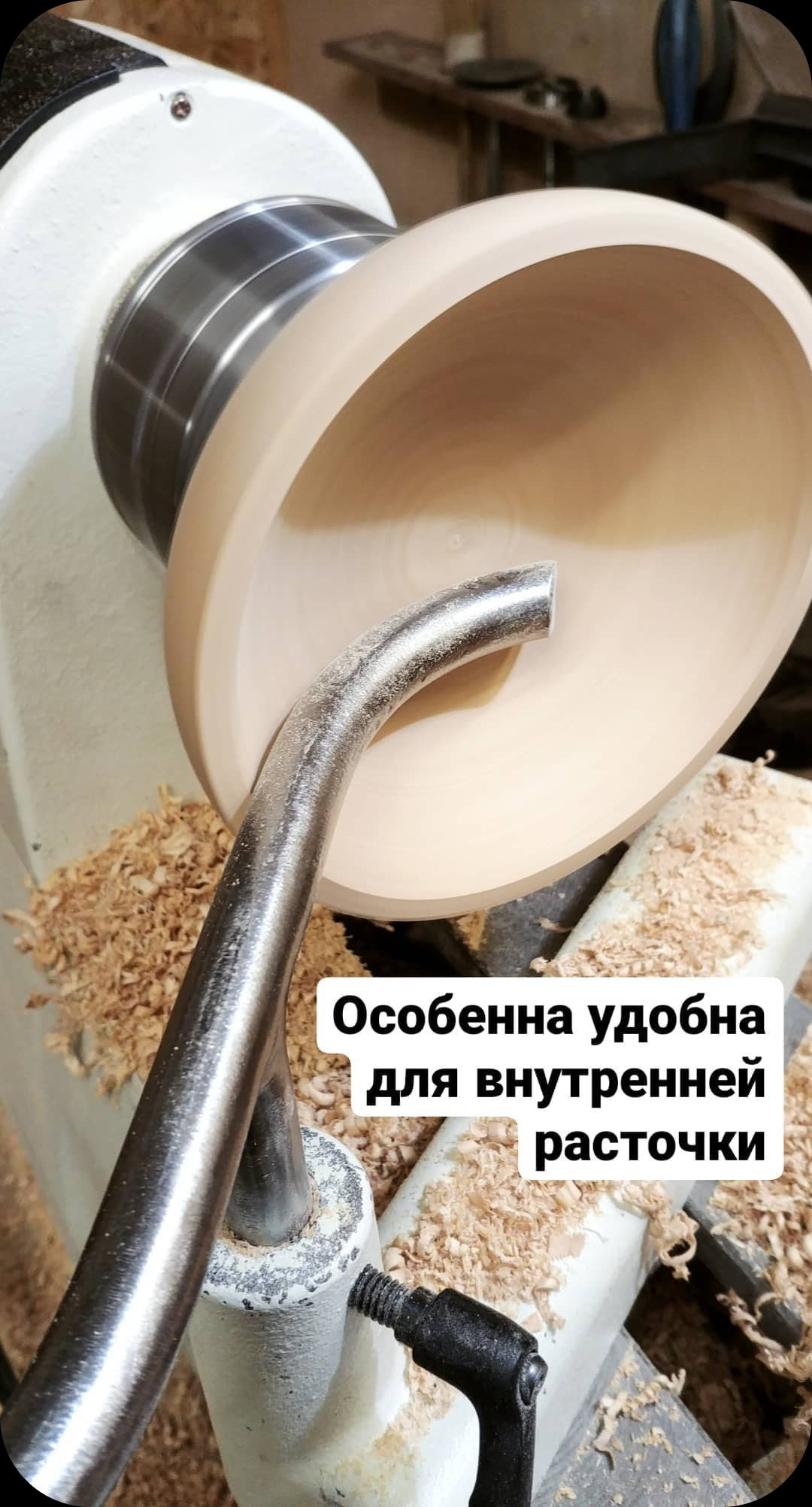 Чаши и тарелки из дерева ручной работы. Sergey Sutkovoy — Designer, photographer, traveler, woodworker