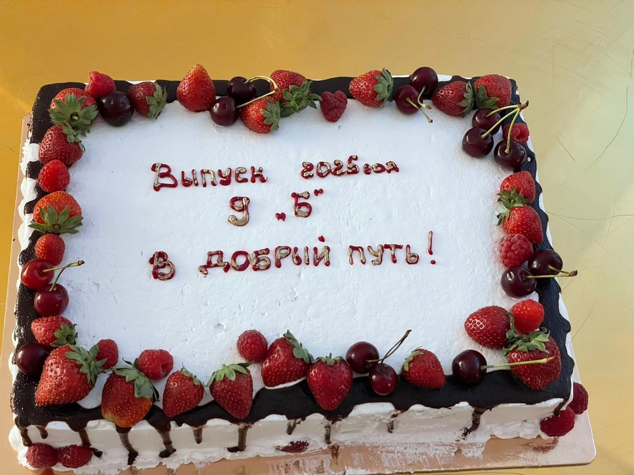 Отзывы. Ваш выпускной альбом Ессентуки Пятигорск Кисловодск и весь КМВ