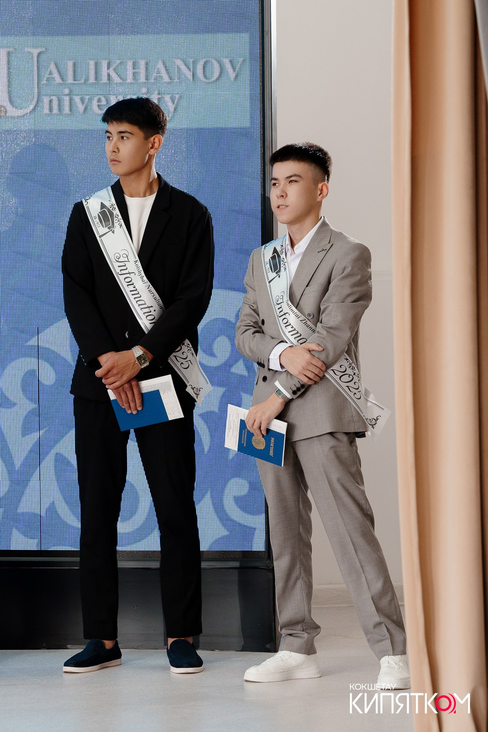 SHOKAN COLLEGE (1 поток). КИПЯТКОМ КОКШЕТАУ