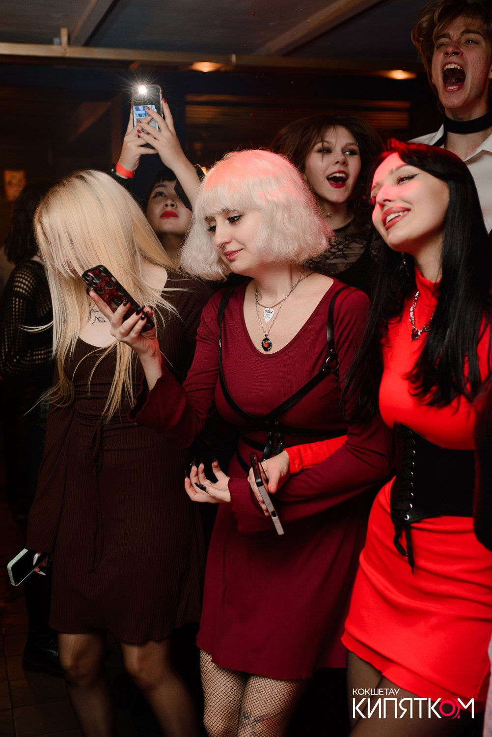 РОК КВАРТИРНИК. КИПЯТКОМ КОКШЕТАУ