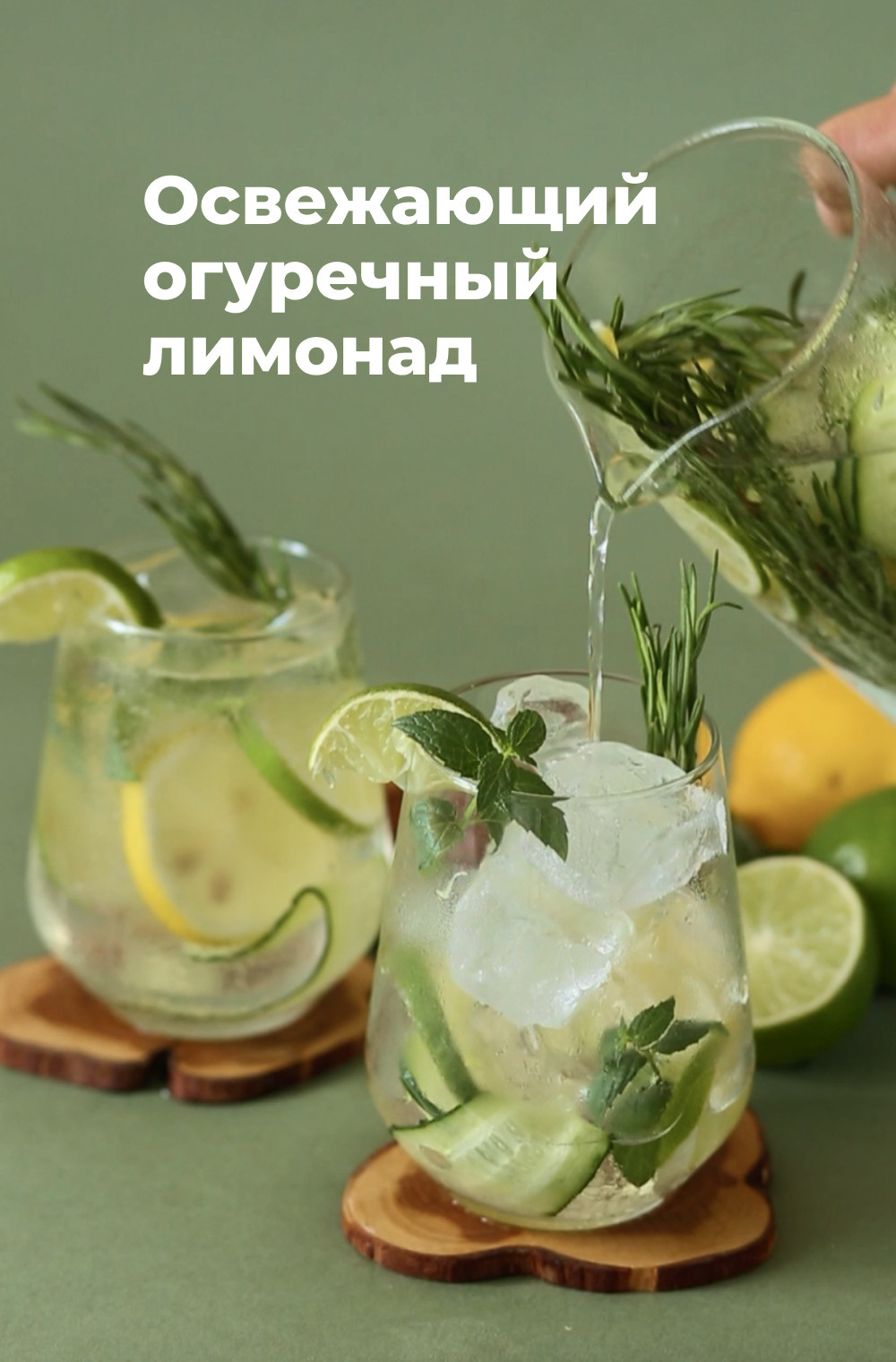 DELIVERY CLUB. Photo/Video Production