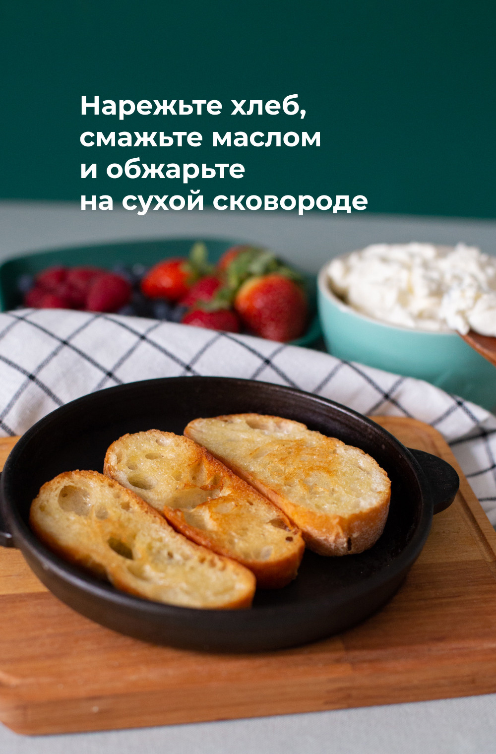 DELIVERY CLUB. Photo/Video Production