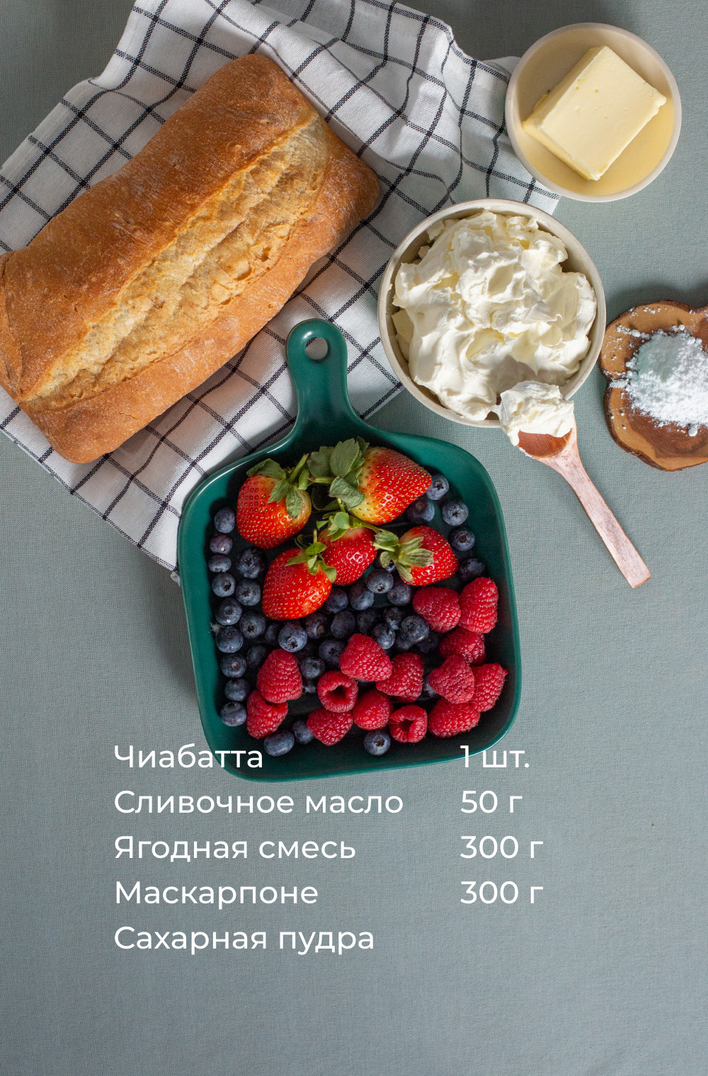 DELIVERY CLUB. Photo/Video Production