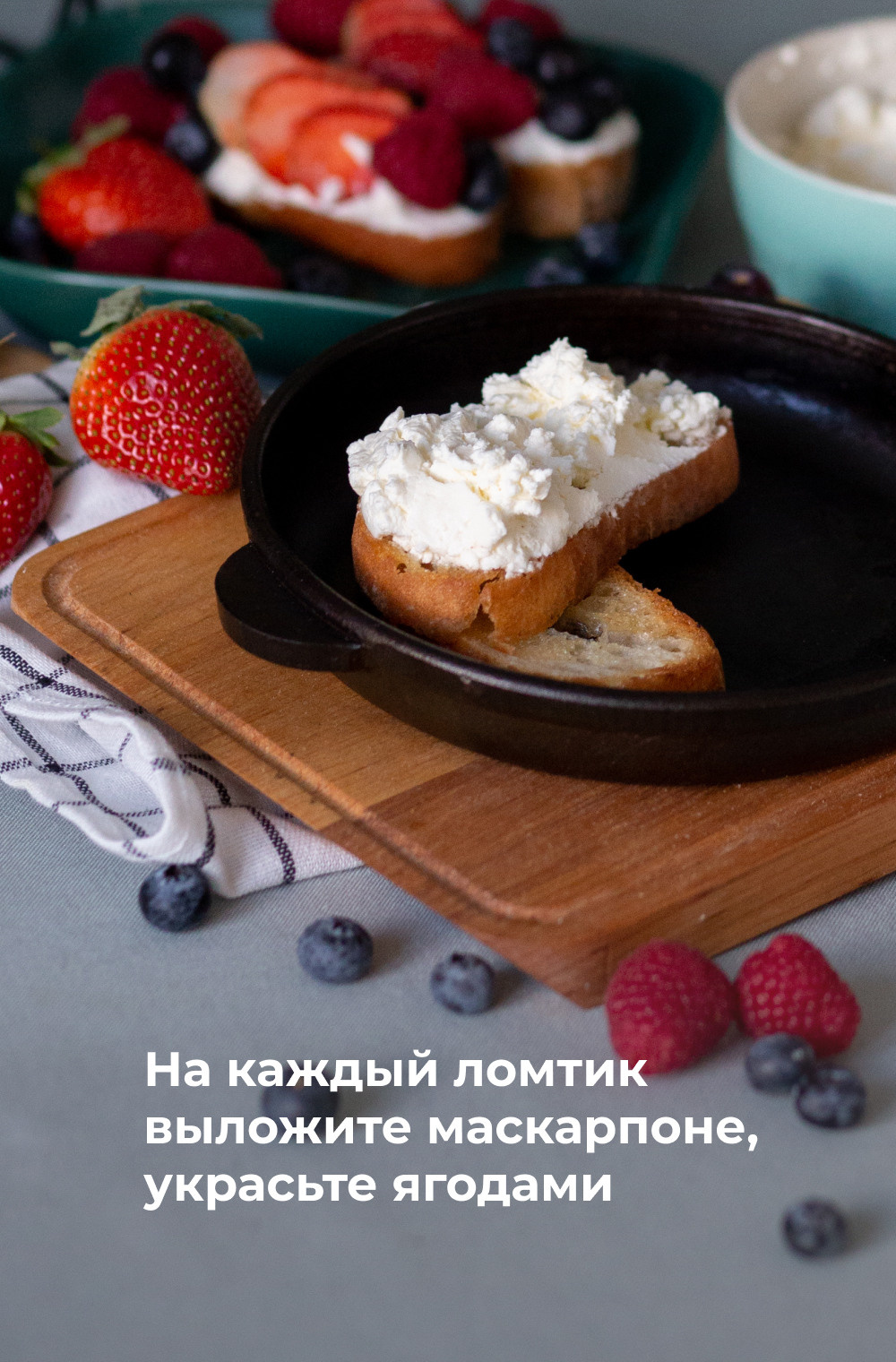 DELIVERY CLUB. Photo/Video Production