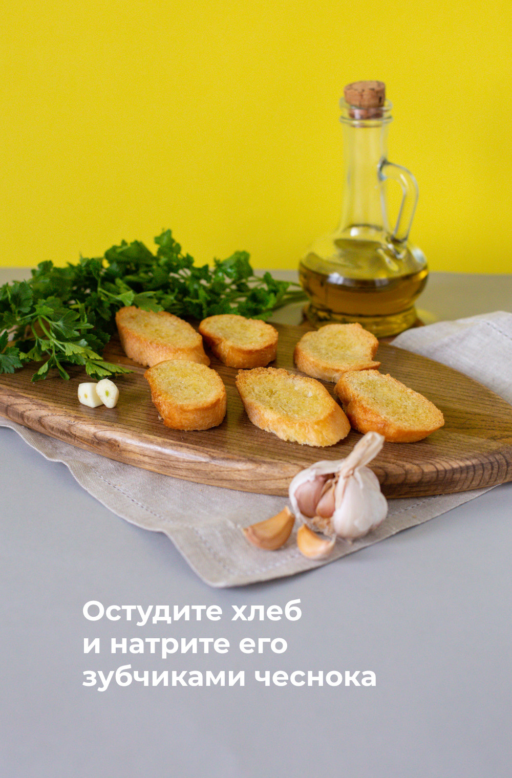 DELIVERY CLUB. Photo/Video Production