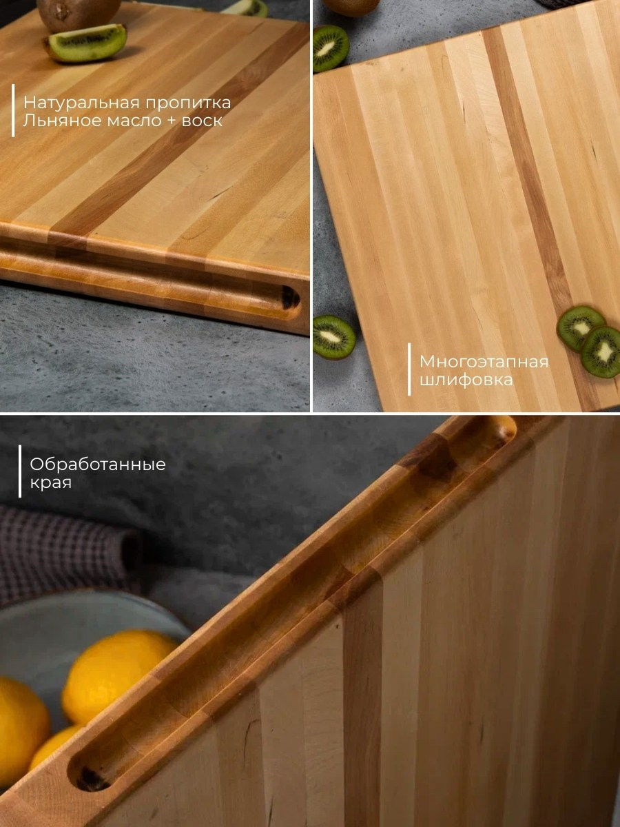 Инфографика. Главная