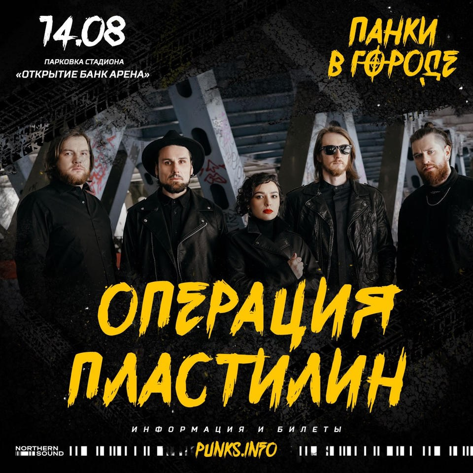 MUSIC PROMO. Анна Ульянова