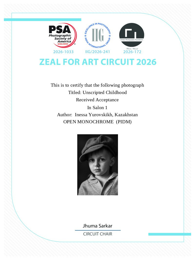 PSA. Семейный и детский фотограф в Алматы Юровских Инесса