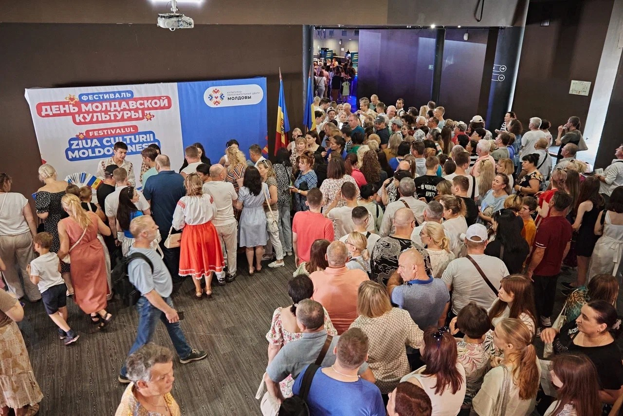 Фестиваль «ДЕНЬ МОЛДАВСКОЙ КУЛЬТУРЫ». Евгений Тюнин. Режиссура событий в Москве и по России
