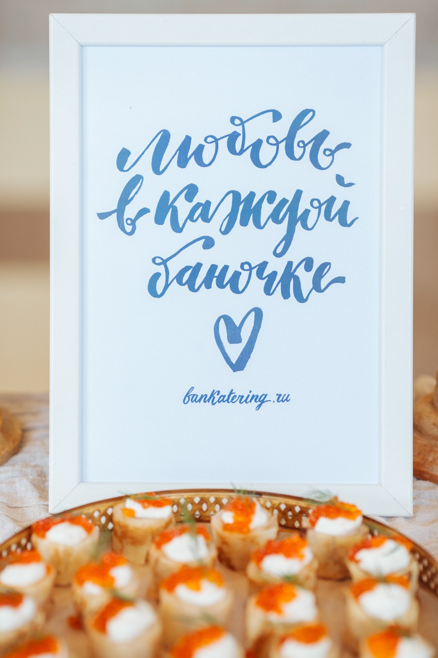 Конференция Artros Group. Семейный и контент фотограф в Москве Вероника Швец