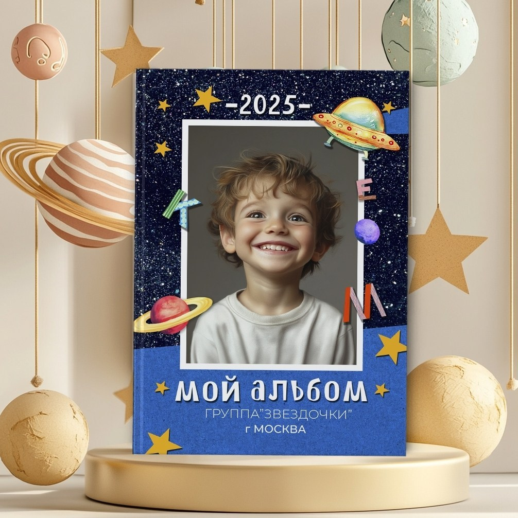 Антикризисное предложение