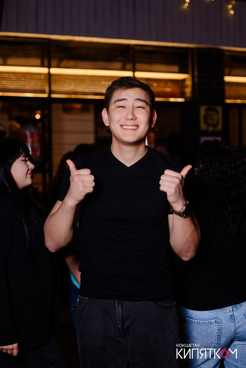 CHECHIL PUB. КИПЯТКОМ КОКШЕТАУ