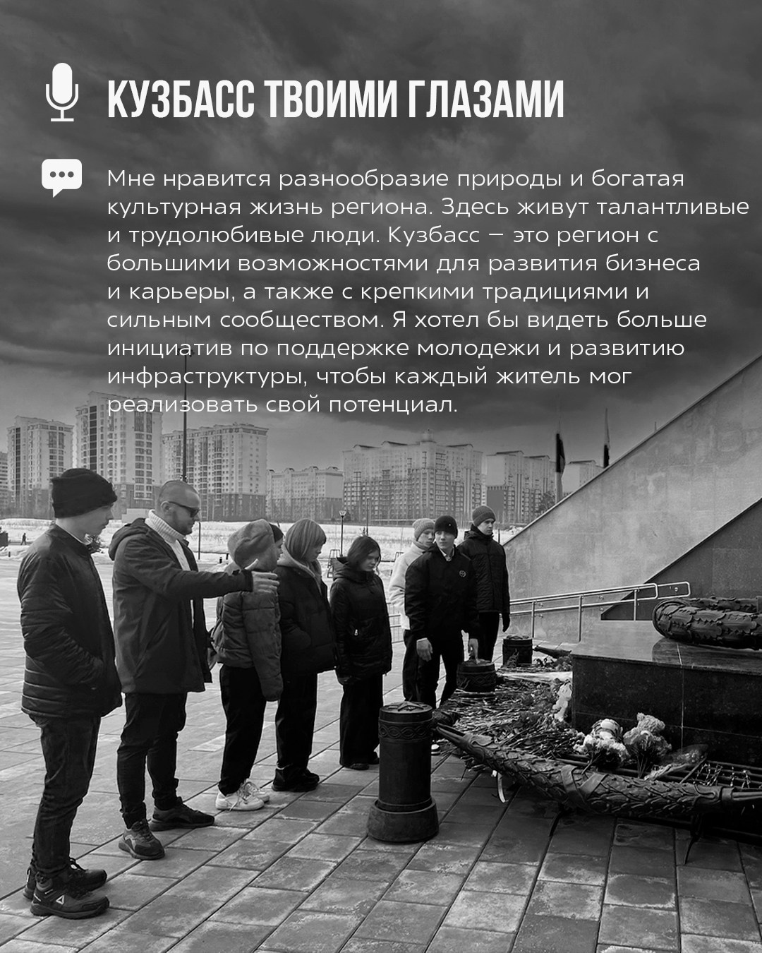 Владимир Малахин