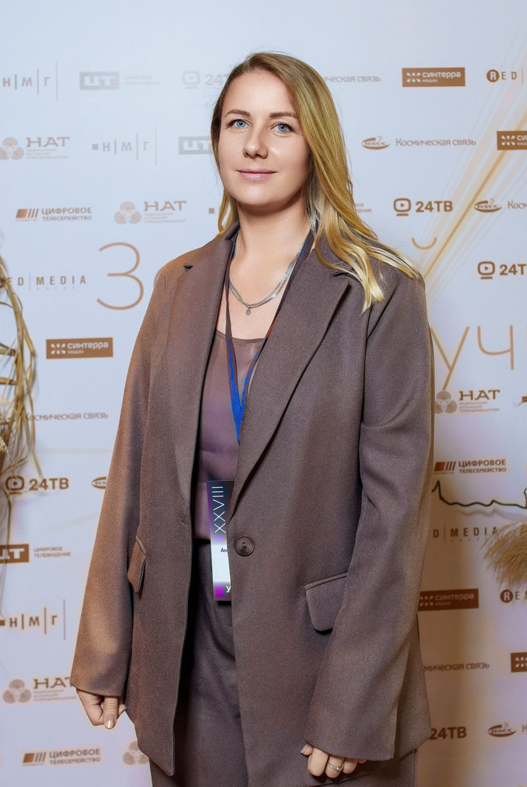 КОНФЕРЕЦИИ. Фотограф и видеограф для бизнеса в Москве — фуд, рестораны, интерьер, контент | Sizov Studio