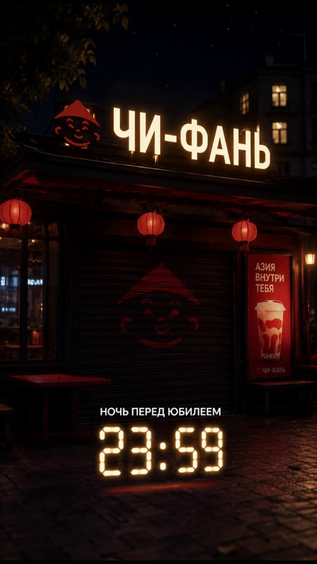 AI-фильмы и мультфильмы для брендов и экспертов