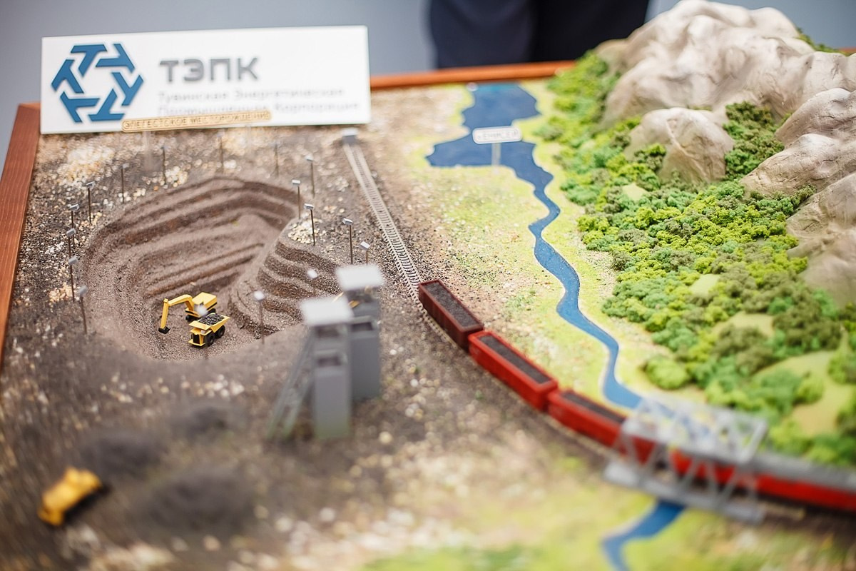 Экономический форум в Красноярске