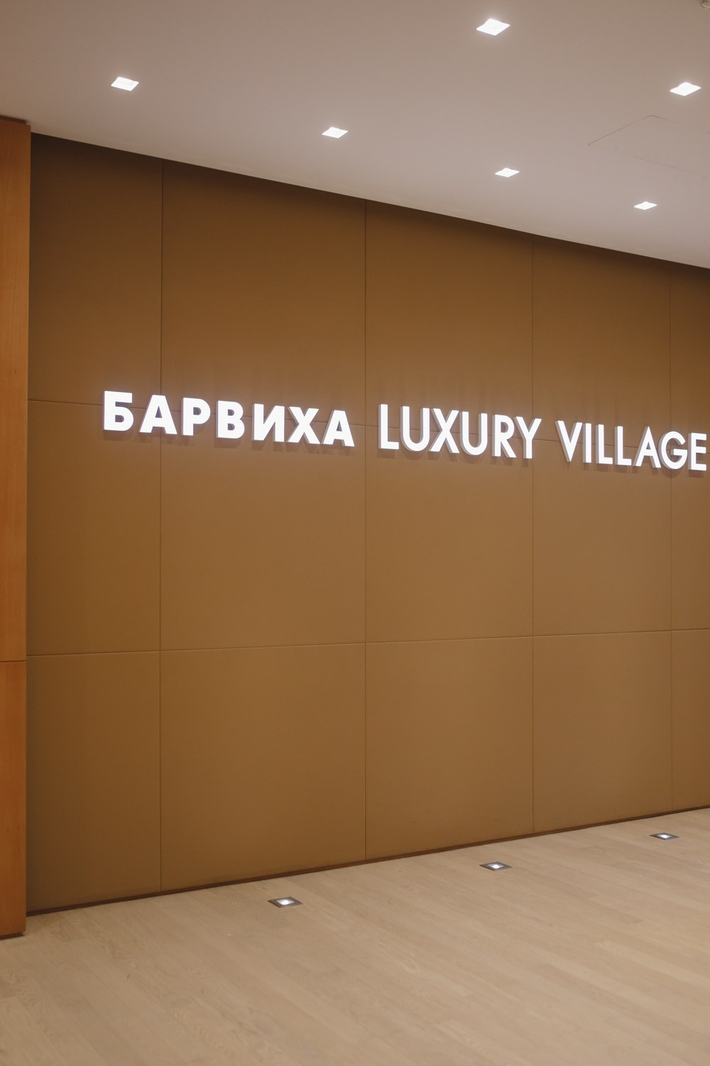 Артем и Ира (ЗАГС и прогулка). Семейный и свадебный фотограф в Нижнем Новгороде