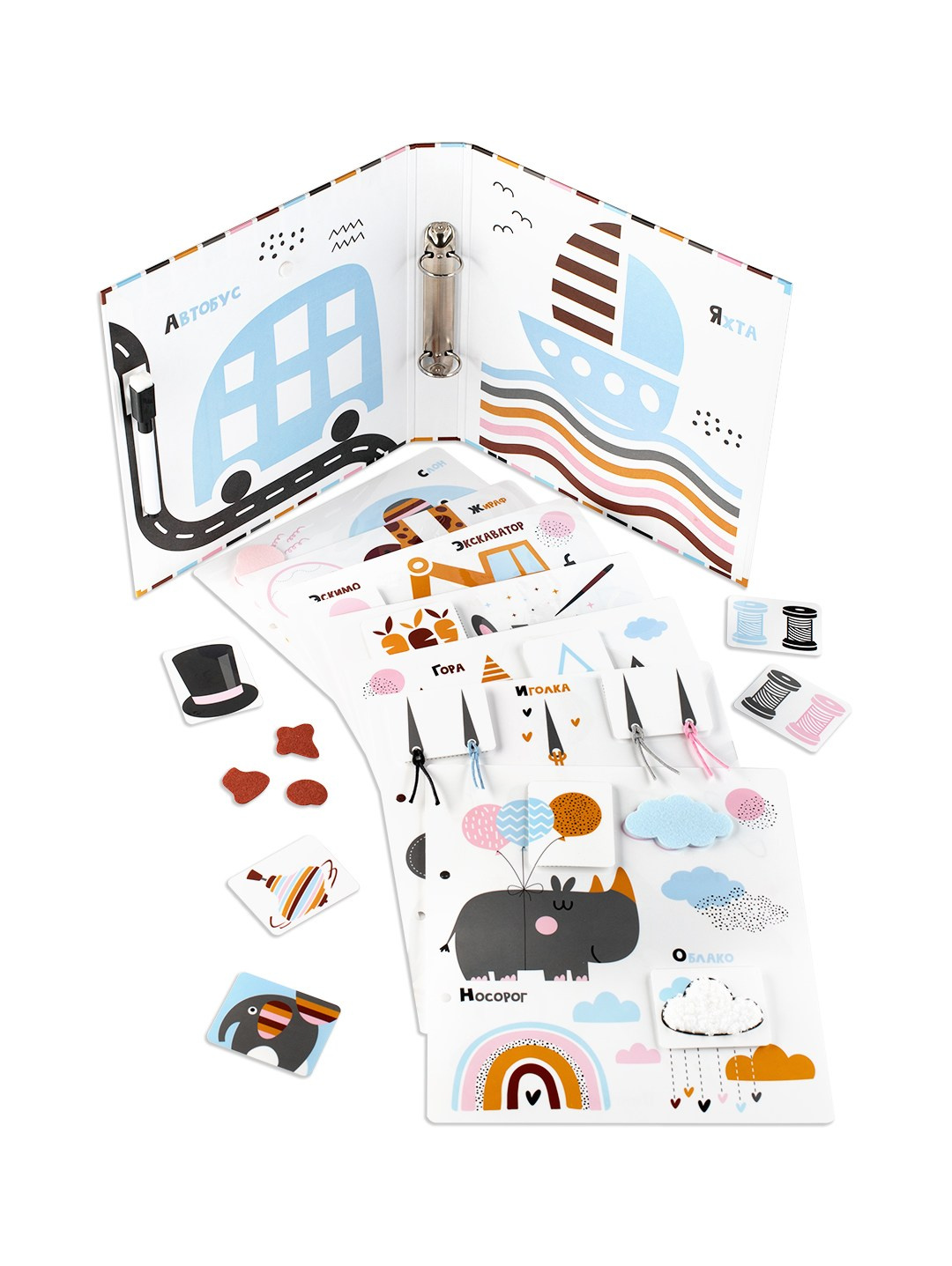 Развивающие книги. Предметный и Фудфотограф Уфа