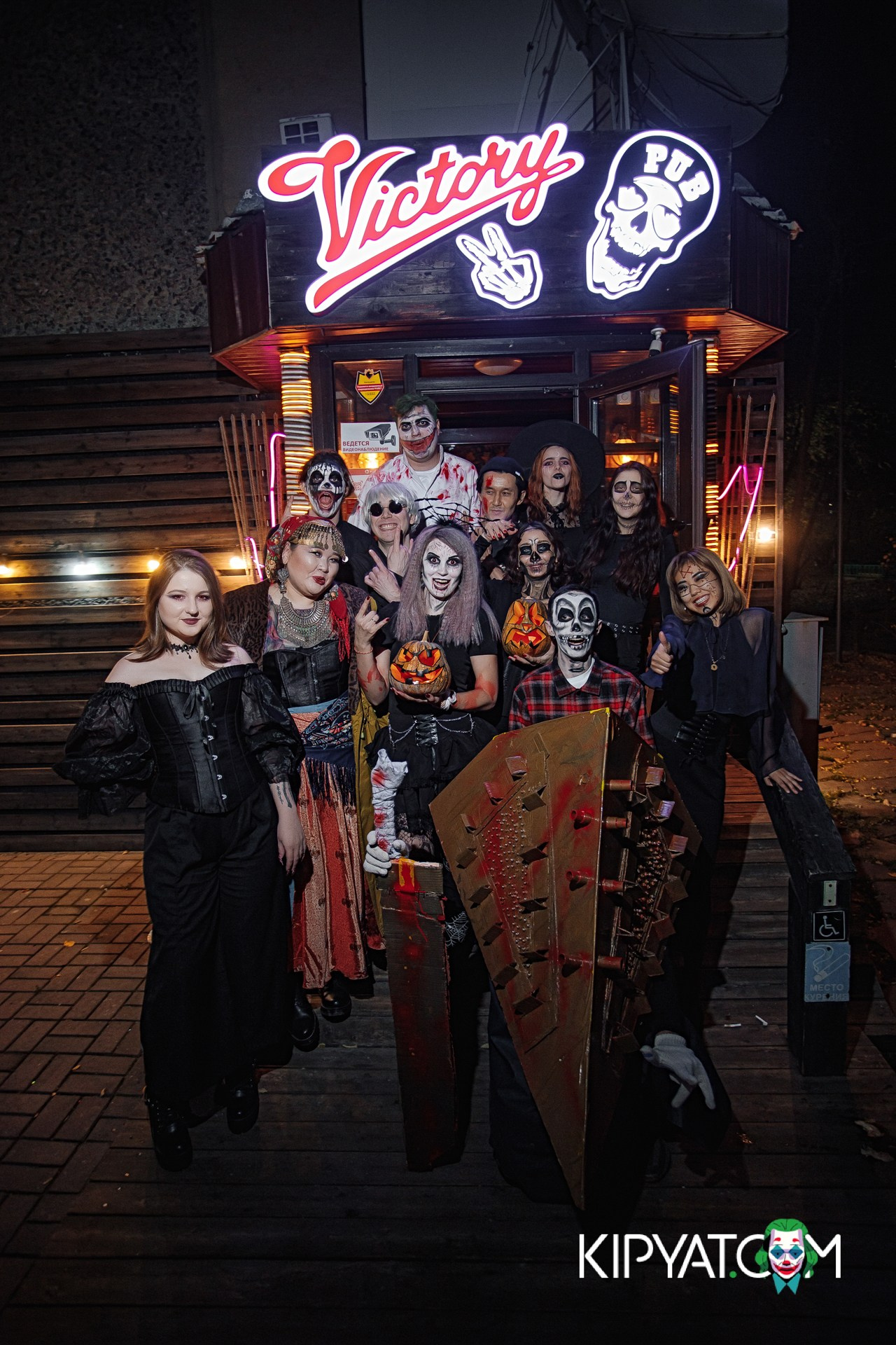 VICTORY PUB. КИПЯТКОМ АЛМАТЫ!