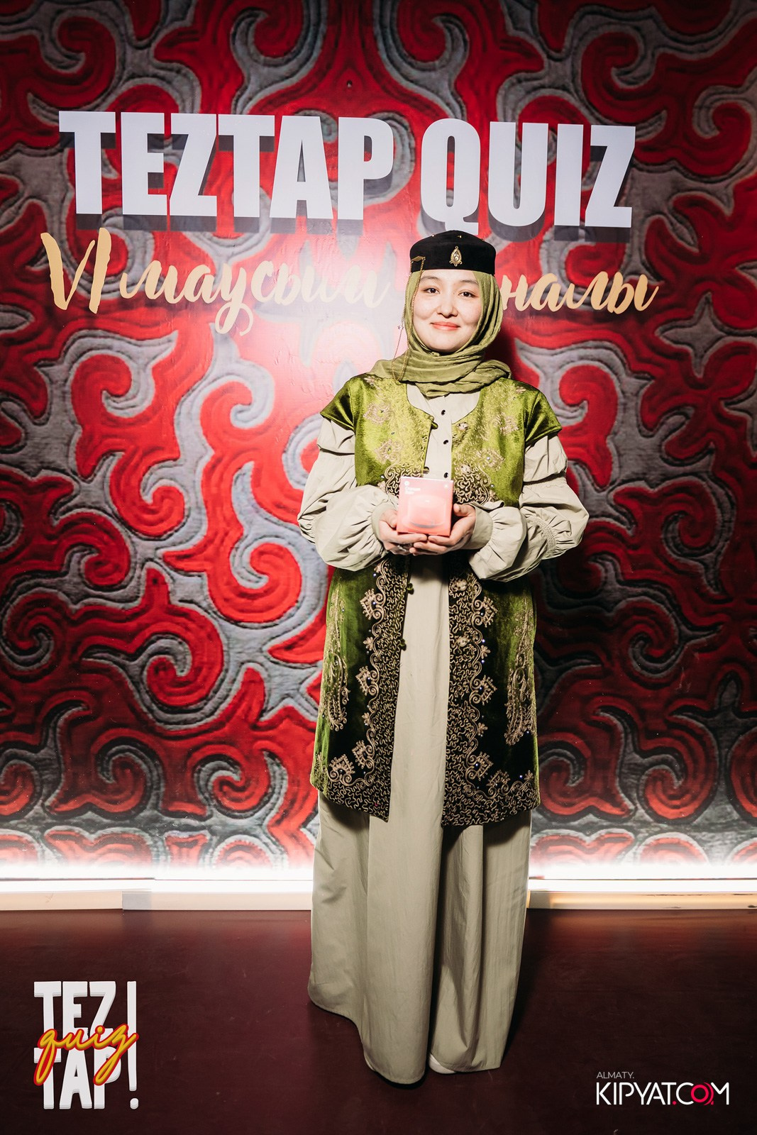TEZTAP QUIZ. КИПЯТКОМ АЛМАТЫ!