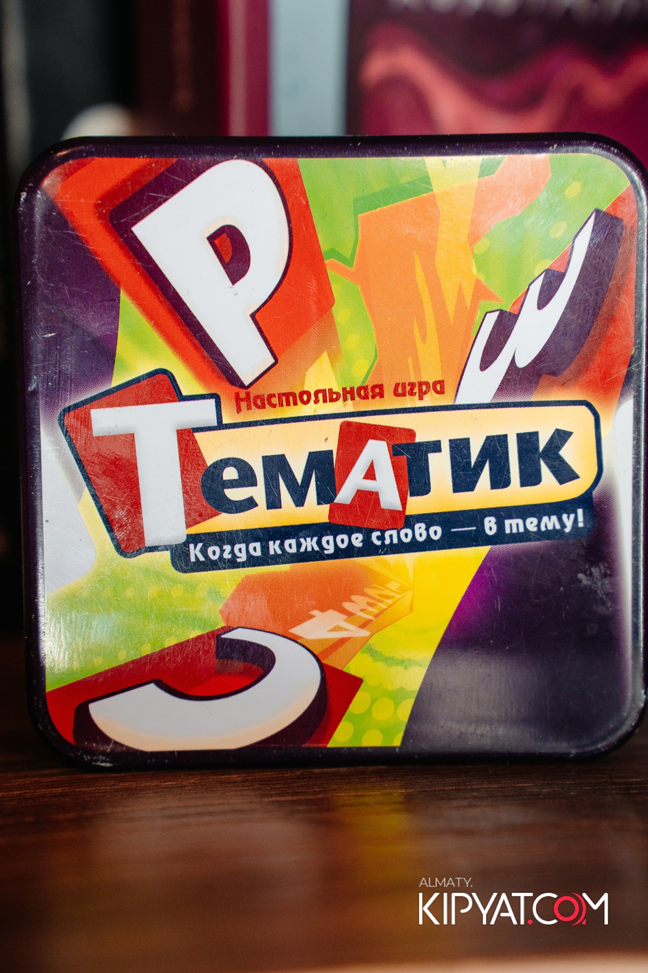 VICE CITY. КИПЯТКОМ АЛМАТЫ! Фотосъемка мероприятий в Алматы