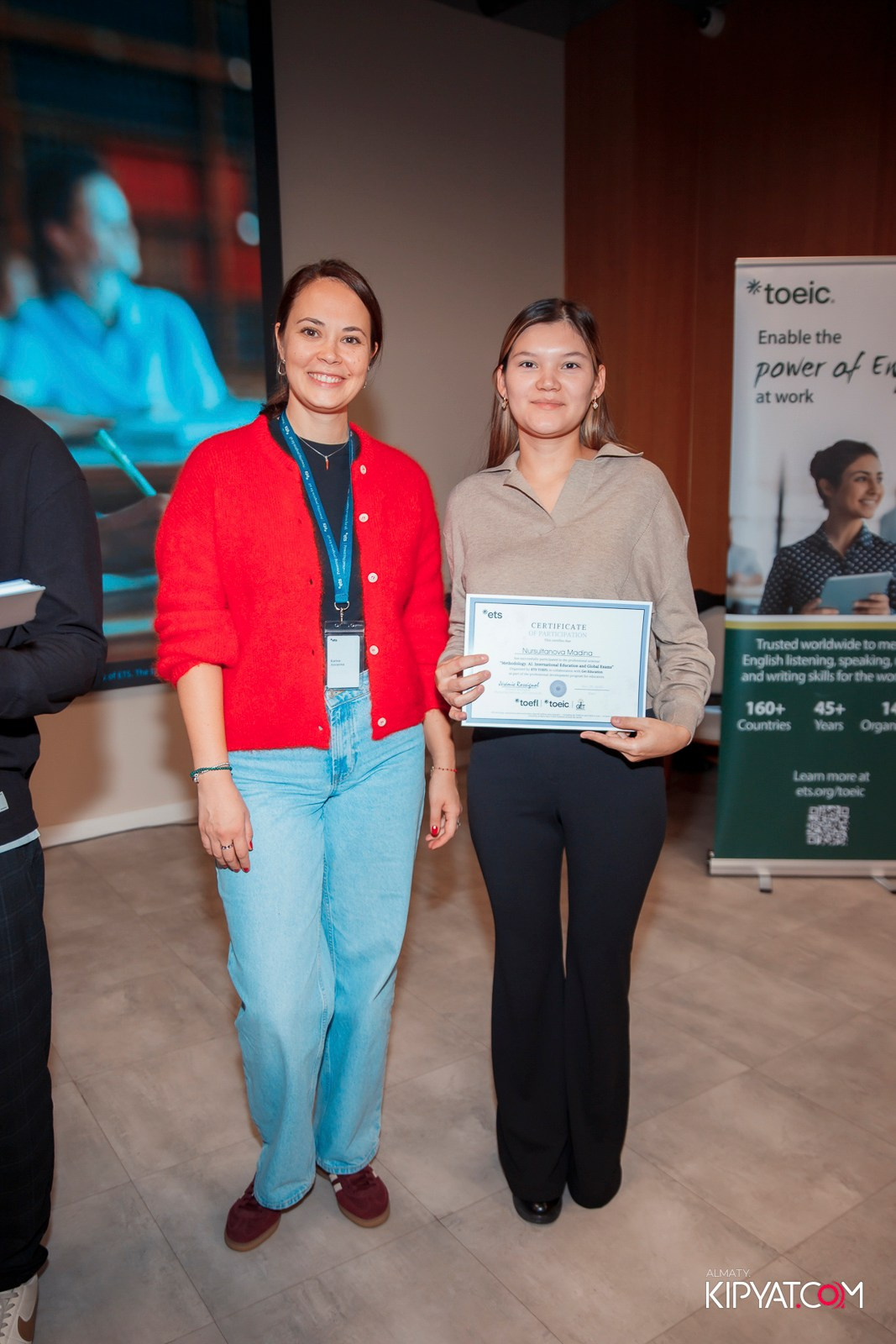 КОНФЕРЕНЦИЯ ETS TOEFL & GET EDUCATION. КИПЯТКОМ АЛМАТЫ!