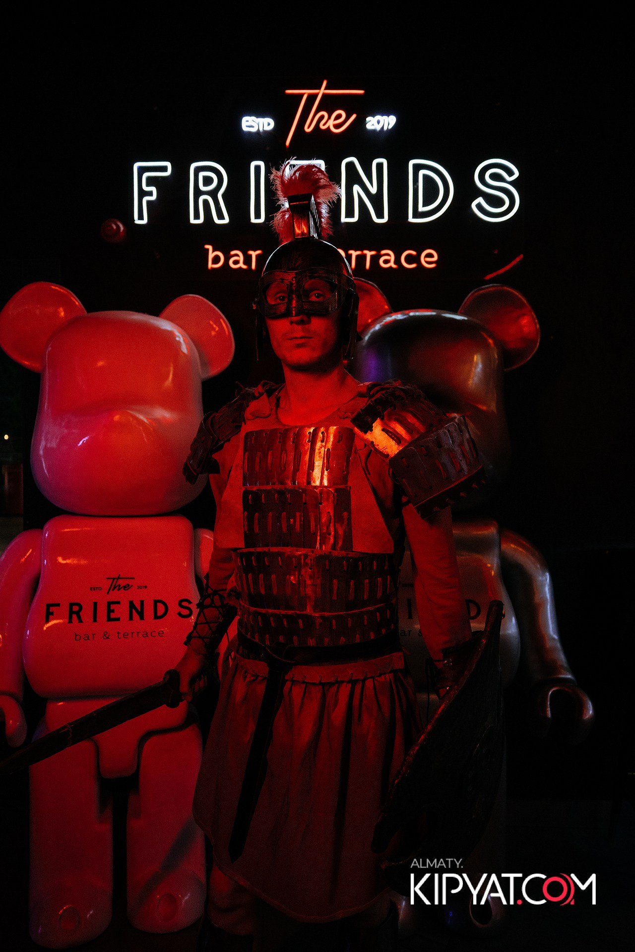 Friends bar & terrace. КИПЯТКОМ АЛМАТЫ!