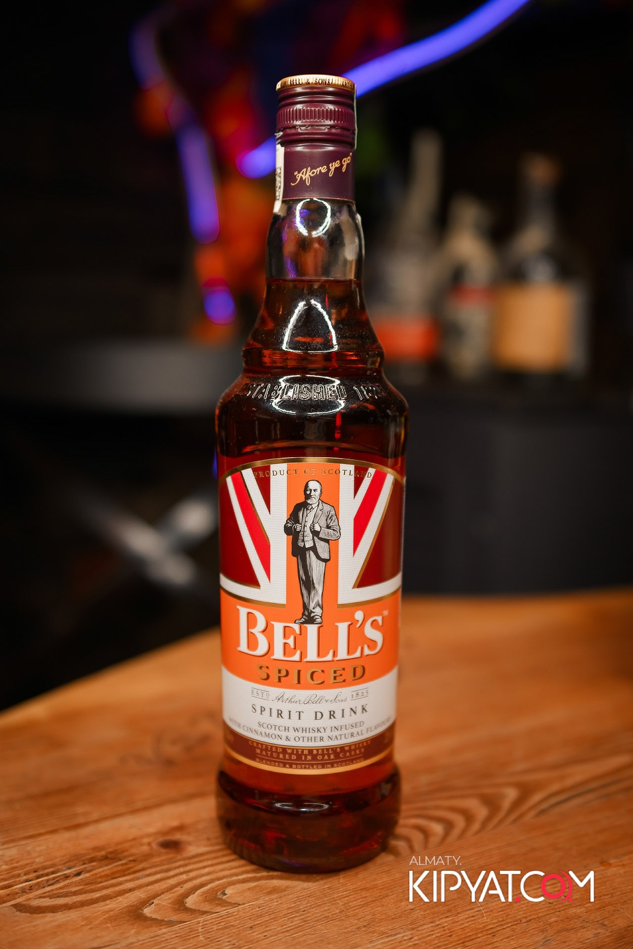 Victroy Pub. КИПЯТКОМ АЛМАТЫ!