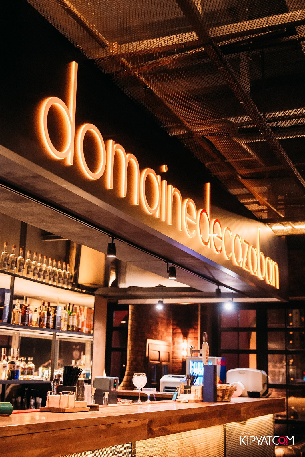 THE ESTATE КАРАОКЕ 1 ГОД. КИПЯТКОМ АЛМАТЫ!