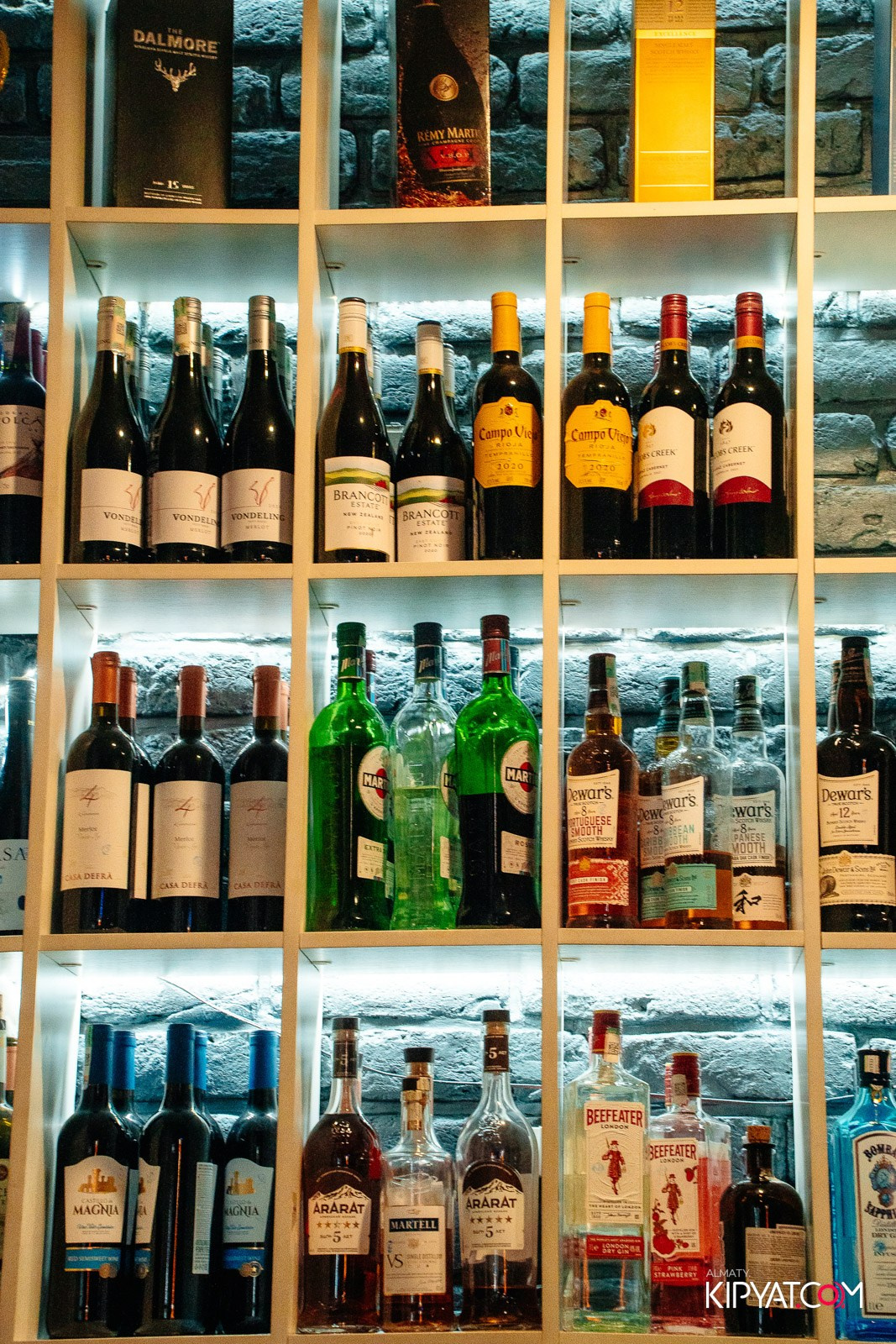 УХО И МЕДВЕДЬ НА КУРМАНГАЗЫ. КИПЯТКОМ АЛМАТЫ!