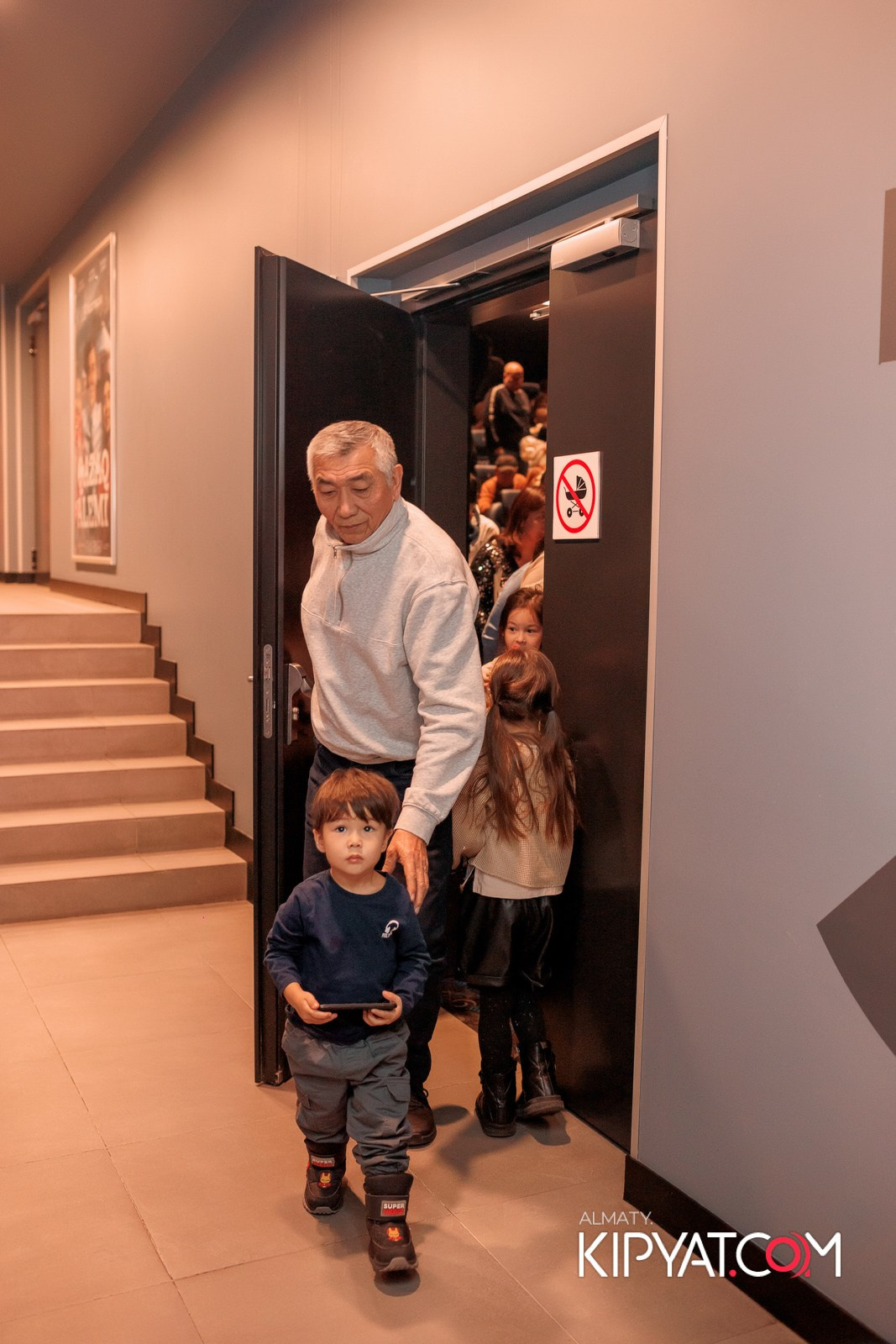 ПРЕЗЕНТАЦИЯ 9 ГРУППЫ КИНОПРОЕКТА «STARBALALAR». КИПЯТКОМ АЛМАТЫ!