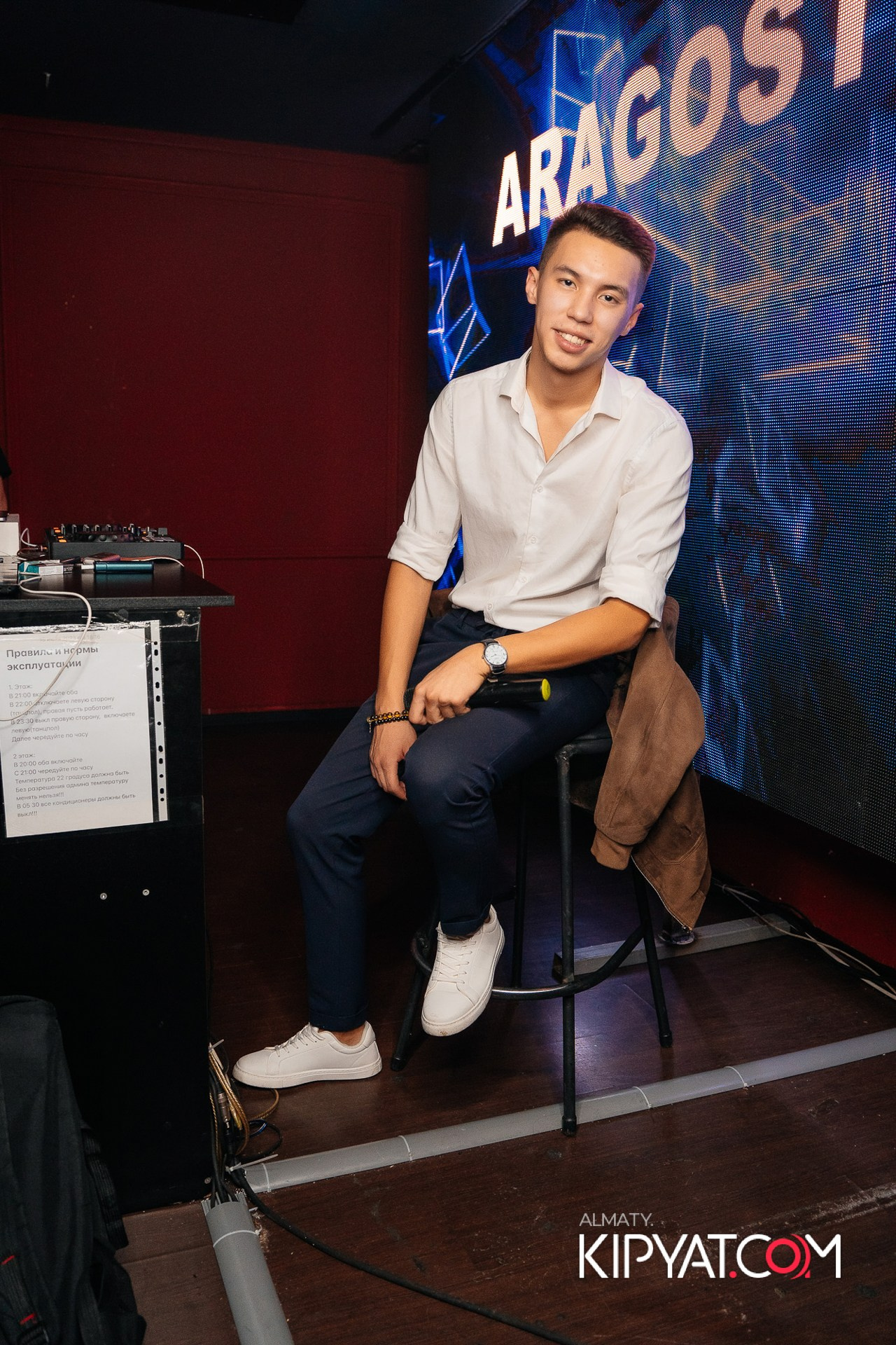 ARAGOSTA. КИПЯТКОМ АЛМАТЫ!