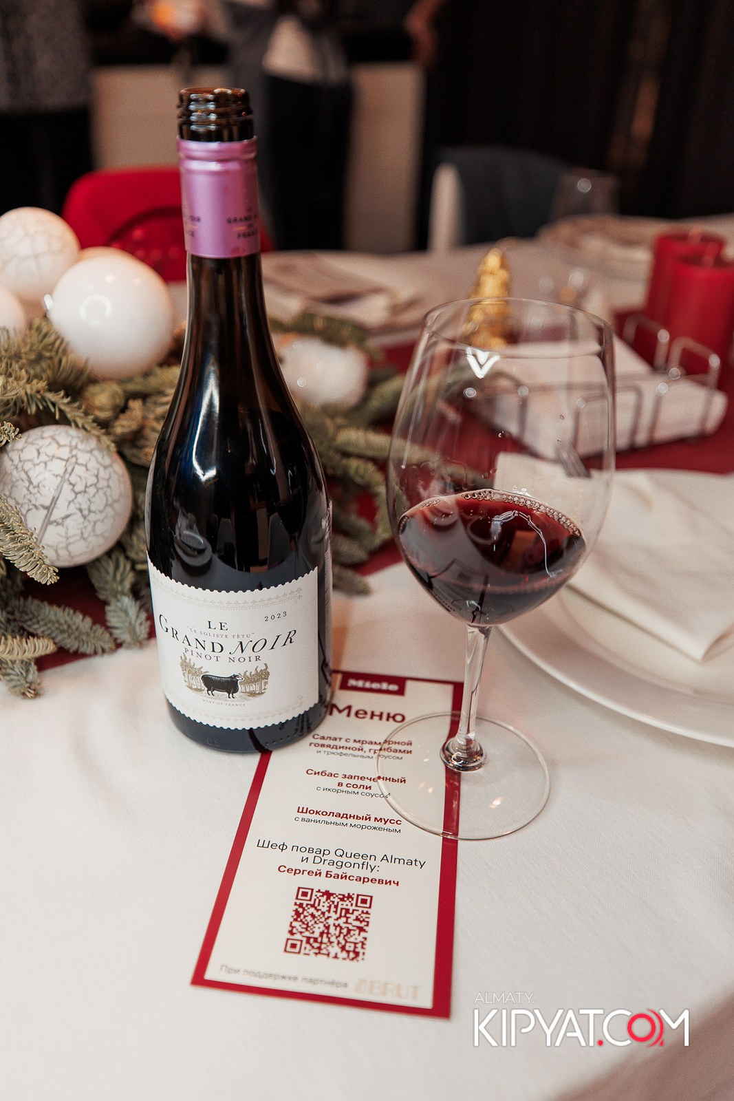 МАСТЕР-КЛАСС MIELE. КИПЯТКОМ АЛМАТЫ!