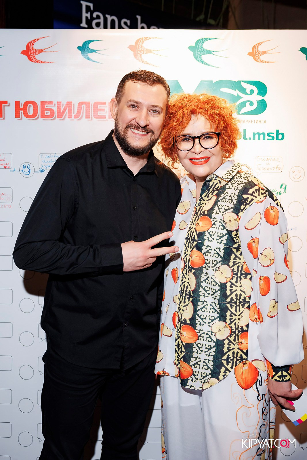 10-ЛЕТИЕ MSB|ШКОЛА ПРАКТИЧЕСКОГО ИНТЕРНЕТ-МАРКЕТИНГА. КИПЯТКОМ АЛМАТЫ! Фотосъемка мероприятий в Алматы