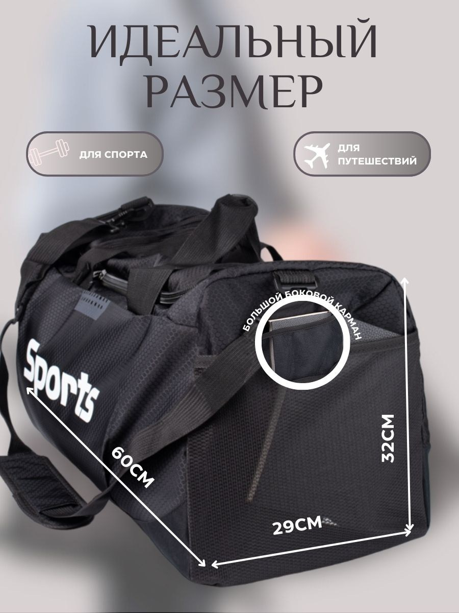 Сумки. Олеся Скобцова фуд и предметный фотограф, видеомейкер, Сургут