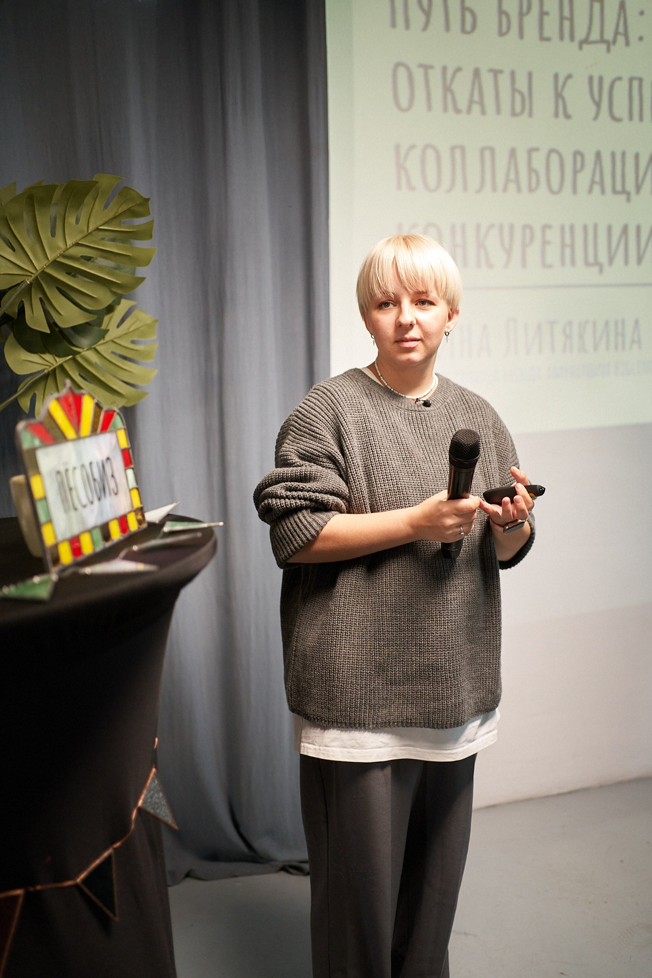 Пёсобиз. Фотограф анималист Москва Дарья