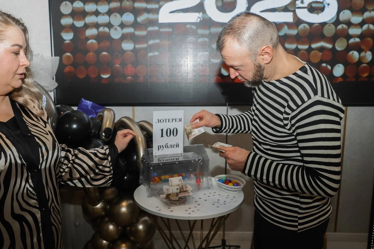 Пижамная вечеринка 2025. Ведущая праздников и мероприятий Ирина Гумерова