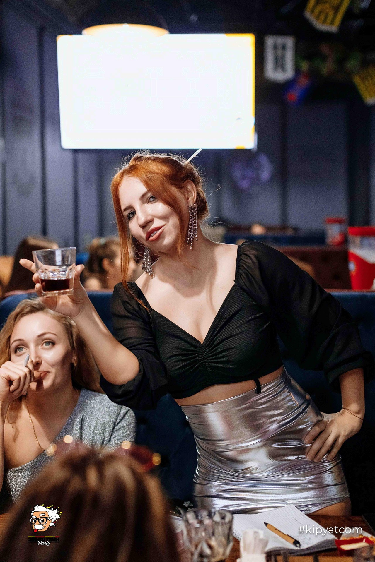 Эйнштейн Party