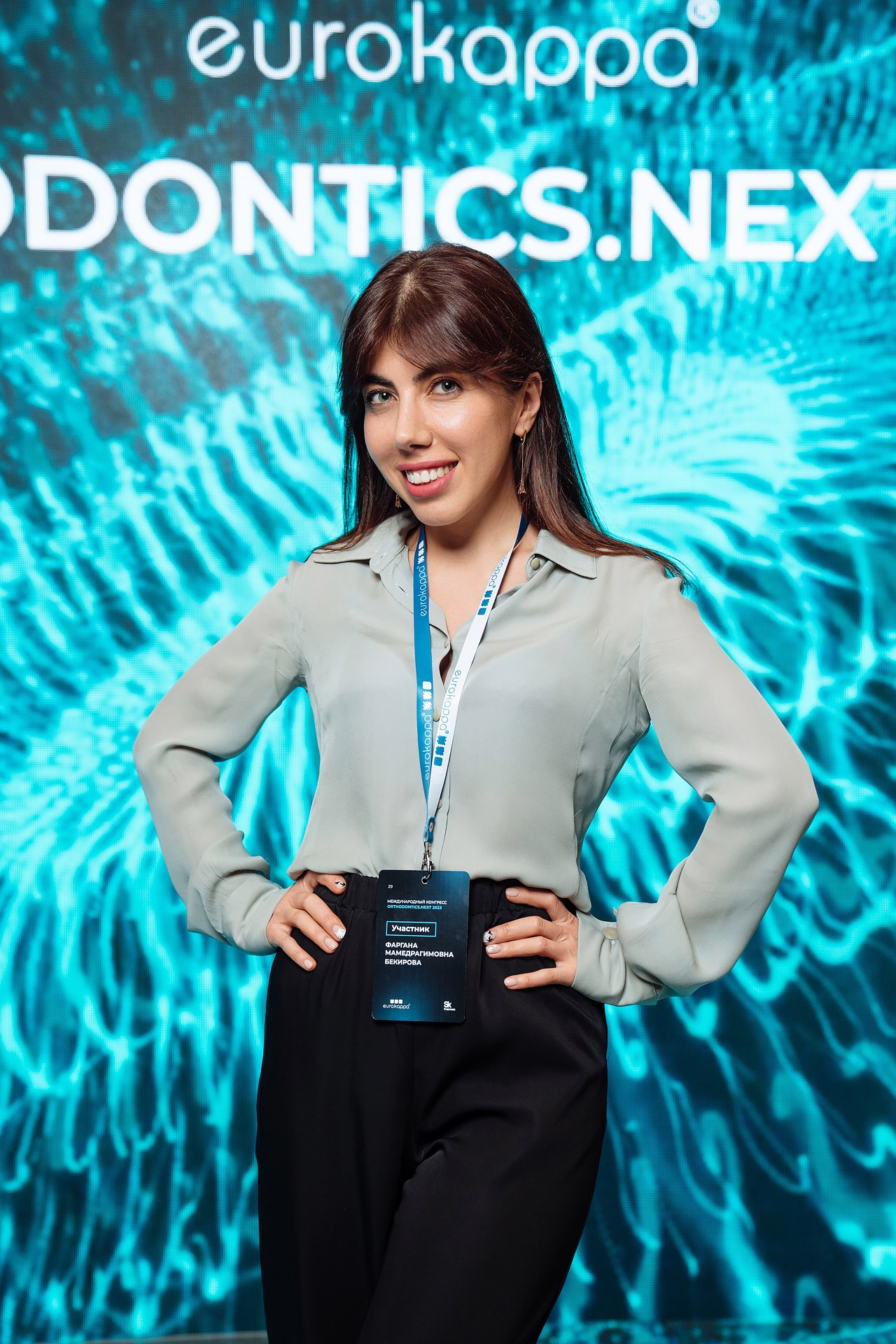 Международный конгресс ORTHODONTICS.NEXT