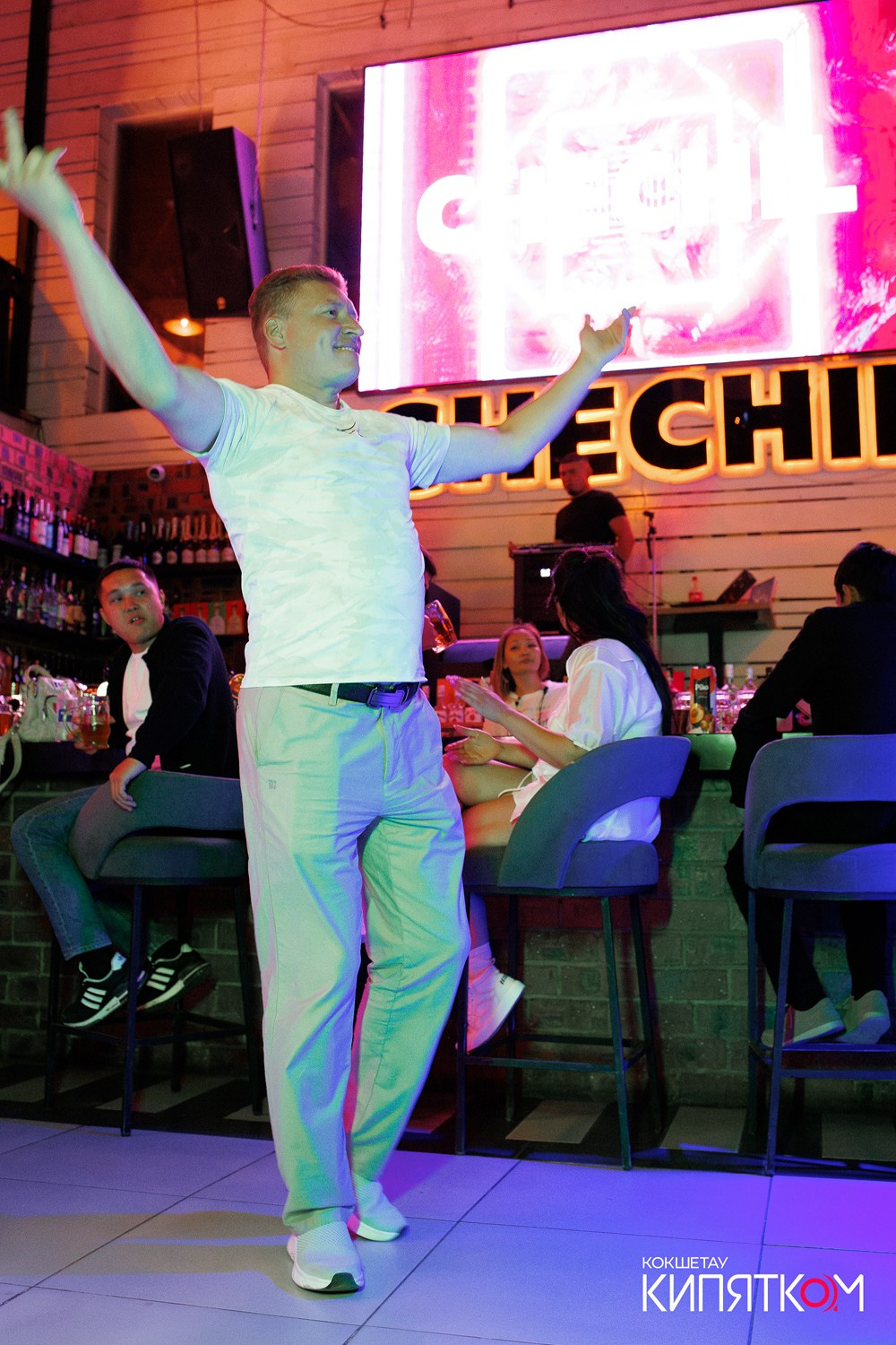 CHECHIL PUB. КИПЯТКОМ КОКШЕТАУ