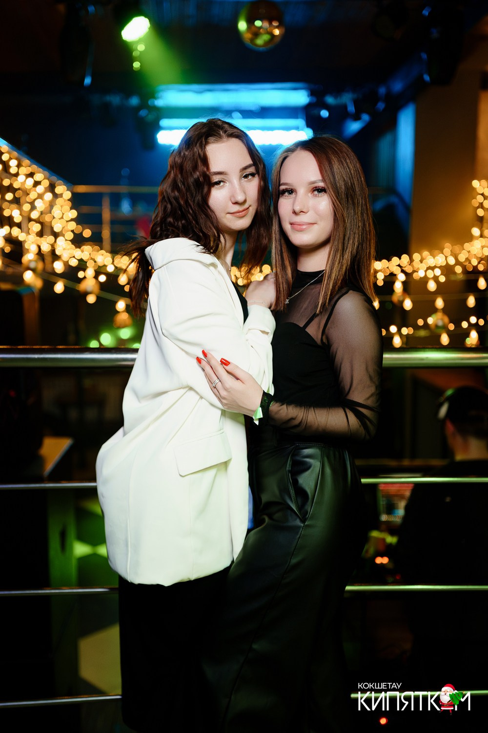 МЯТА. КИПЯТКОМ КОКШЕТАУ