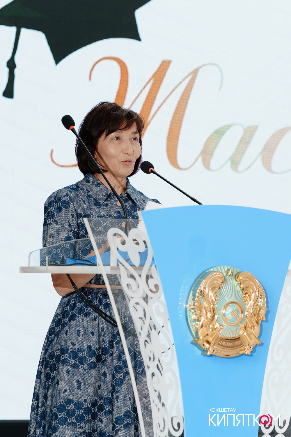 SHOKAN COLLEGE (1 поток). КИПЯТКОМ КОКШЕТАУ