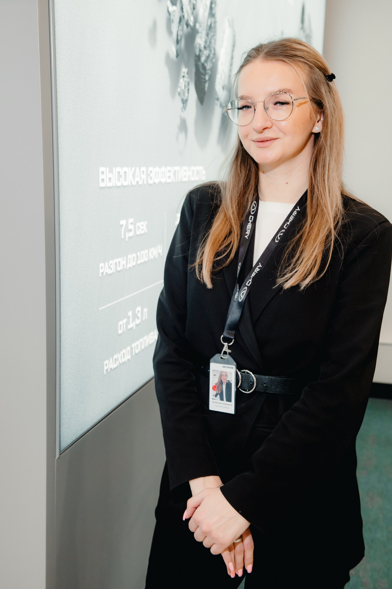 Презентация Chery Tiggo 4 Pro. Night2Day Санкт-Петербург