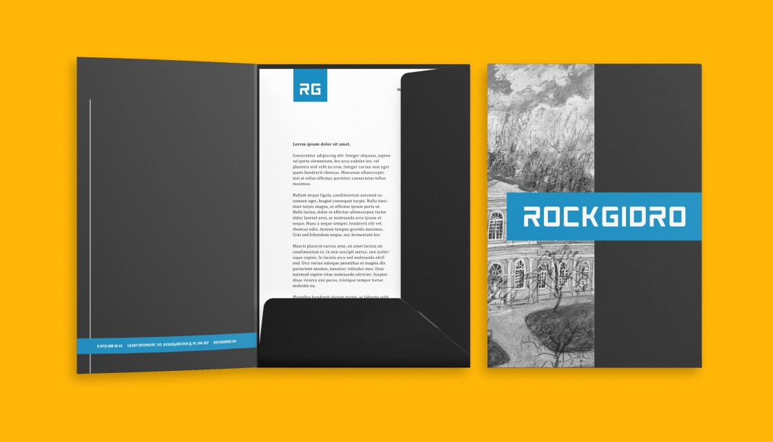 ROCKGIDRO. Grom Design