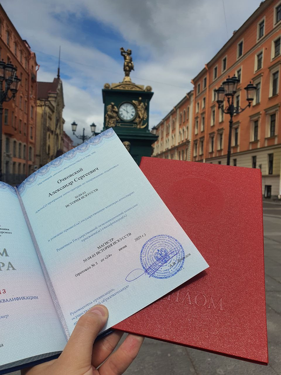 Об авторе. Фотограф | Александр Очковский