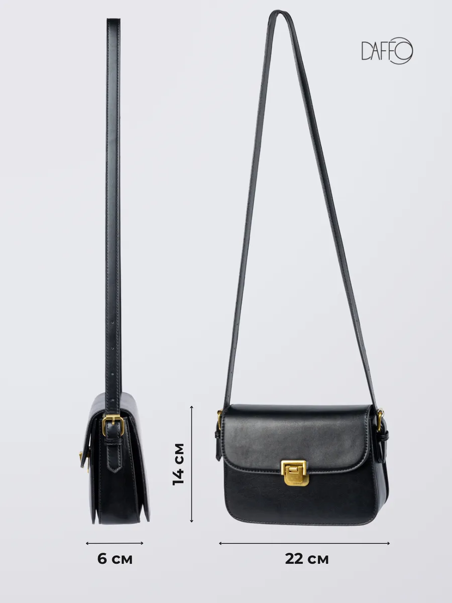 Съёмка сумок для бренда DAFFO