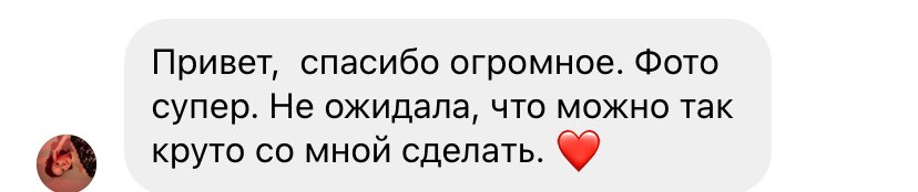 ОТЗЫВЫ. Фотограф в Санкт-Петербурге и Москве