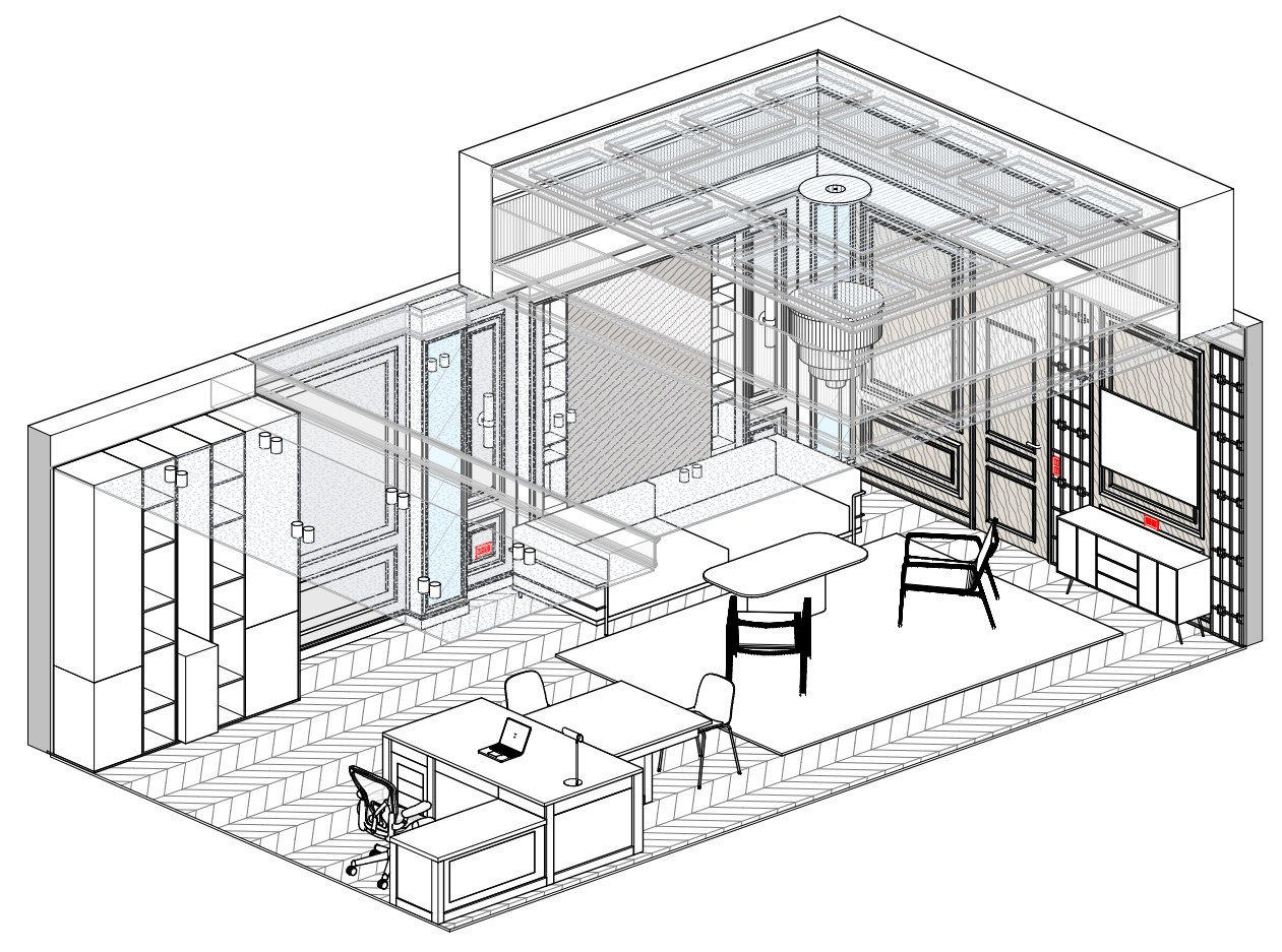 Кабинет, г. Черкесск