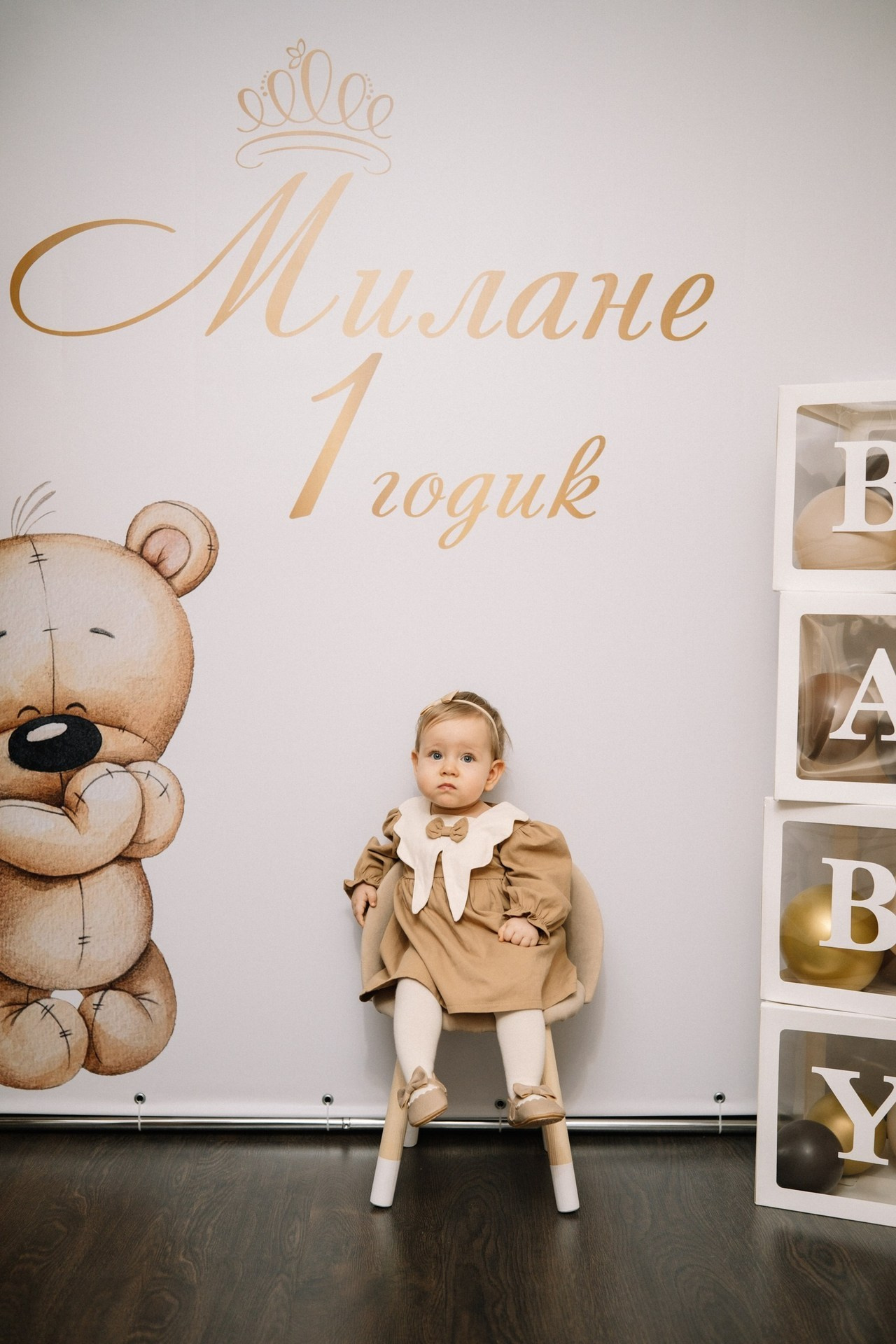 Отзывы. Фотограф Макс Хорошевский